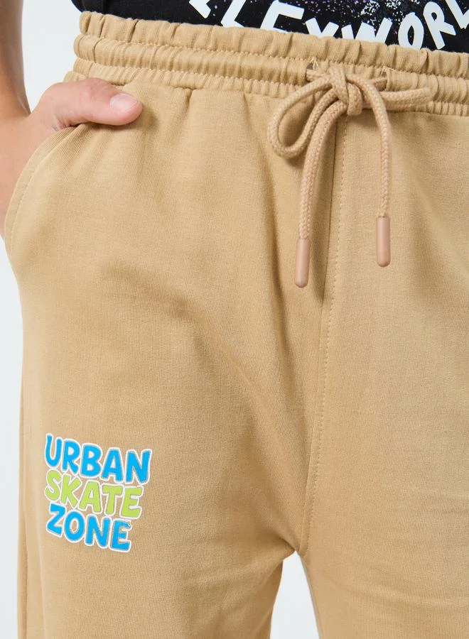 ستايلي جوغر قطن بخصر برباط للأطفال